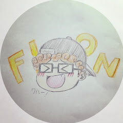 Fron’s room