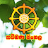 vjlA4pkfVY0-channel-avatar-Kavi Bana Sinhala