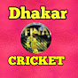 Dhaker Cricket Image Thumbnail