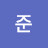@케이준-y2f