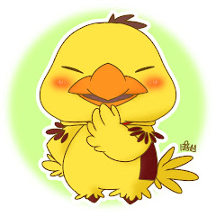 チョコボの人