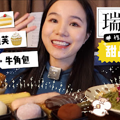 就是气气アイコン画像