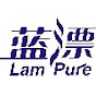 Lampure Tissue logo