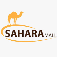 Sahara Mall channel logo