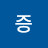 @궁금증-g9v