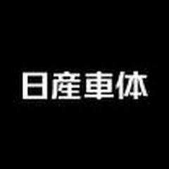 日産車体株式会社アイコン画像