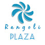 Rangoli PLAZA logo