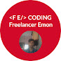 Freelancer Emon logo