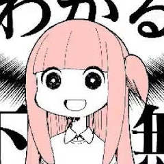 鍵