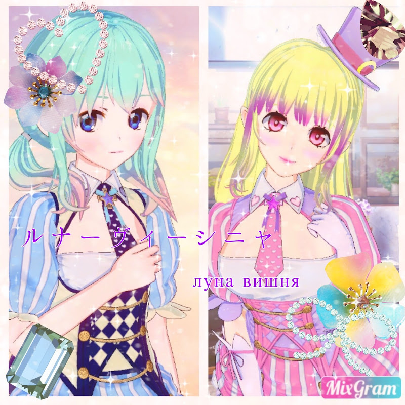 ルナーヴィーシニャ*チャンネル