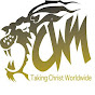 Christ Worldwide Ministries logo