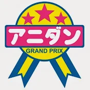 ANIDANアニダン
