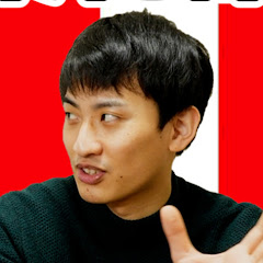 土岡しか勝たん!アイコン画像