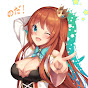 Arureiya channel