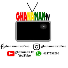 Ghanaman TV