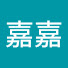 AmESmfxnWC4-channel-avatar-瑪嘉嘉