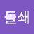 @느느느-n4w