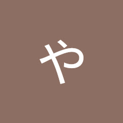 。。やがみん