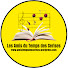5zDCr_WhTlk-channel-avatar-Les Amis du Temps des cerises