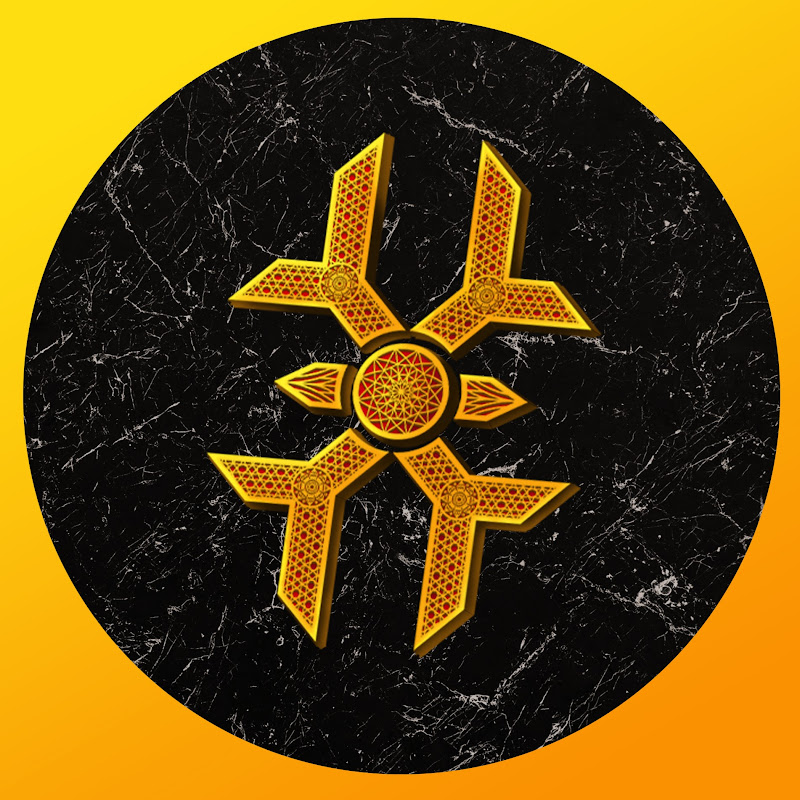 HeXe