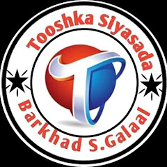 Tooshka Siyaasadda net worth