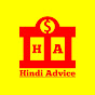 Hindi Advice Image Thumbnail