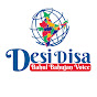 Desi Disa logo
