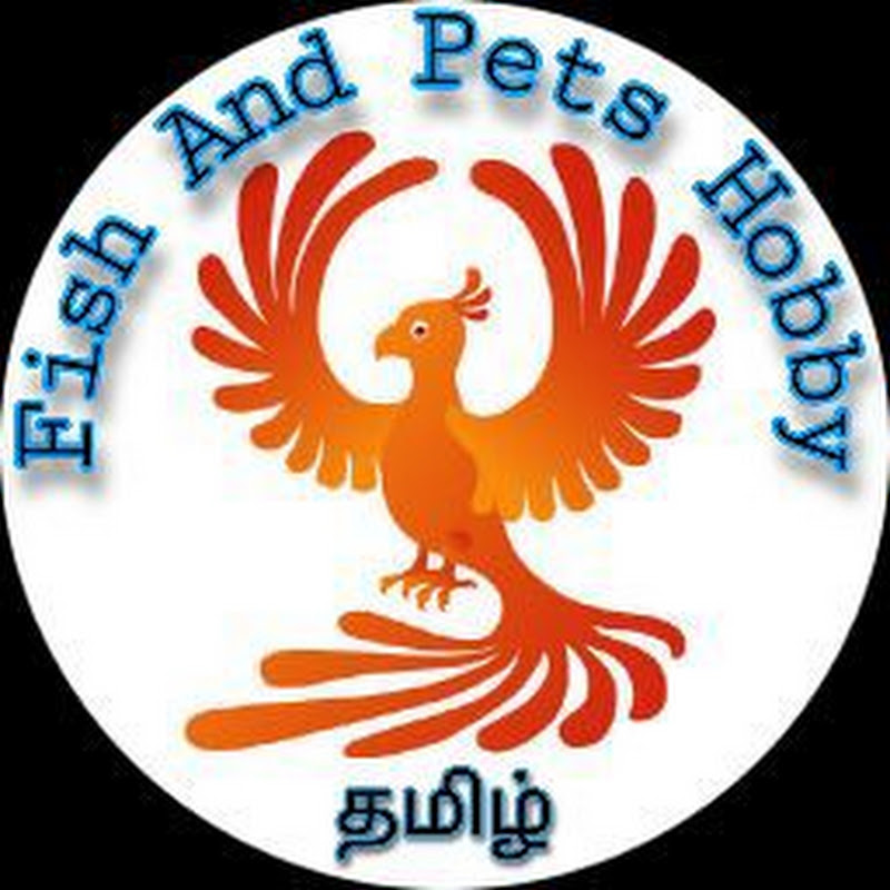 Fish And Pets Hobby - தமிழ்