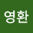 @박영환-g9s