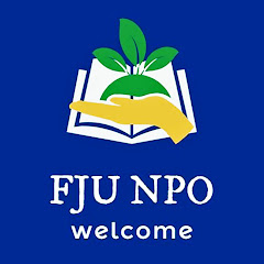 輔仁大學非營利組織管理碩士學位學程アイコン画像