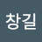 @김창길-q1o