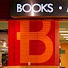UdRC9oDeVjk-channel-avatar-bordersmedia