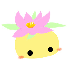 たたら