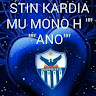 Автор