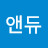 @로메인-o6b