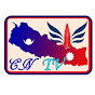 Creative Nepal TV logo