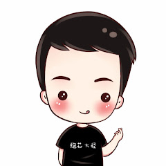 炮芯大怪 avatar