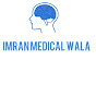 Imran Medical wala logo
