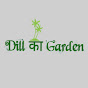 DiLL ka Garden logo