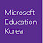 Microsoft Education Korea