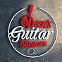 Dan's Guitar Heaven