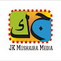 JK Mushaira Media Image Thumbnail