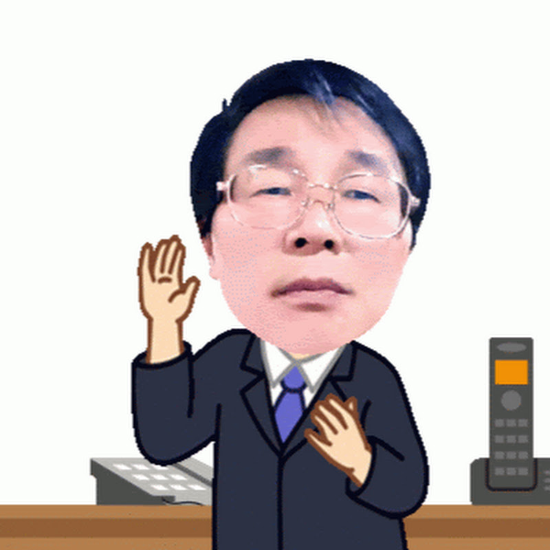 고시면