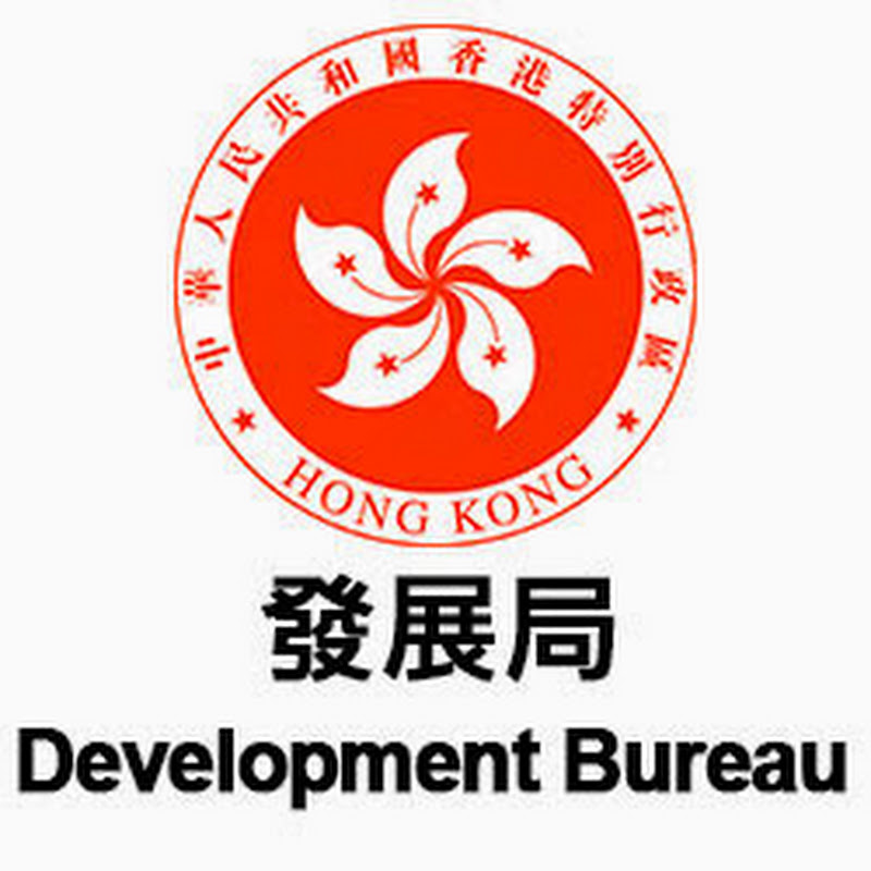DEVBGOVHK