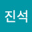 @박진석-h7j5j