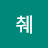 @아이디도바르게