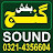 Ganj Baksh Sound Official