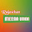 Rajasthan Meena Union