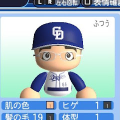 しようよやきうアイコン画像