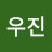 @s.woojin